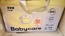 babycare易穿短裤式婴儿纸尿裤-试用装XL码4片 柔软透气易穿脱 实拍图