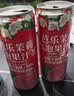 芭乐茉莉气泡果汁茶 310mL*15 310mL*15瓶 实拍图