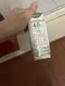 德亚（Weidendorf）新西兰进口4.0原生高蛋白高钙全脂纯牛奶250ml*24盒 学生营养早餐 实拍图