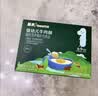 英氏婴幼儿猪肉酥80g宝宝儿童辅食高蛋白肉酥小包装拌饭料调味品6月+ 实拍图
