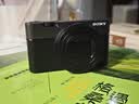 索尼（SONY）【节日礼物】索尼DSC-RX100M7黑卡7口袋相机200mm长焦/内置闪光灯/小巧轻便/演唱会/旅游 实拍图