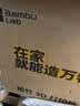 拓竹A1 3D打印机儿童礼物桌面家用FDM全自动调平高速3d打印机器【大陆版】 实拍图