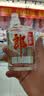 郎酒小郎酒经典款 兼香型白酒 45度 100mL*24瓶 整箱装【小酒】 实拍图