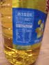 金龙鱼 食用油 葵花籽清香型调和油5L （新老包装随机发货）少油烟 实拍图