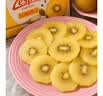 佳沛（zespri）新西兰金奇异果12粒特大果124-146g猕猴桃水果礼盒 实拍图