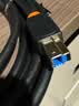 秋叶原（CHOSEAL）高速USB3.0打印机线 AM/BM 方口移动硬盘盒显示器传真机电源数据连接线 5米 QS5832 实拍图