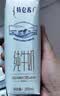 蒙牛【新鲜日期】特仑苏纯牛奶250ml*16盒 3.6g蛋白 送礼礼盒 实拍图