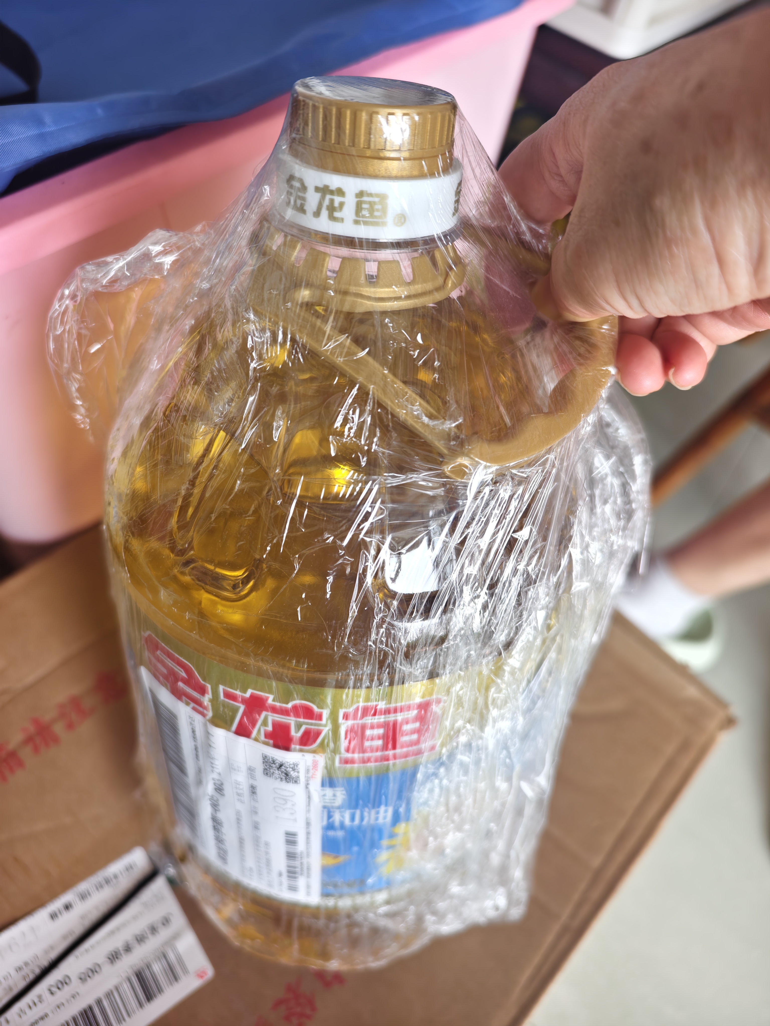 金龙鱼 食用油 葵花籽清香型调和油5L （新老包装随机发货） 实拍图
