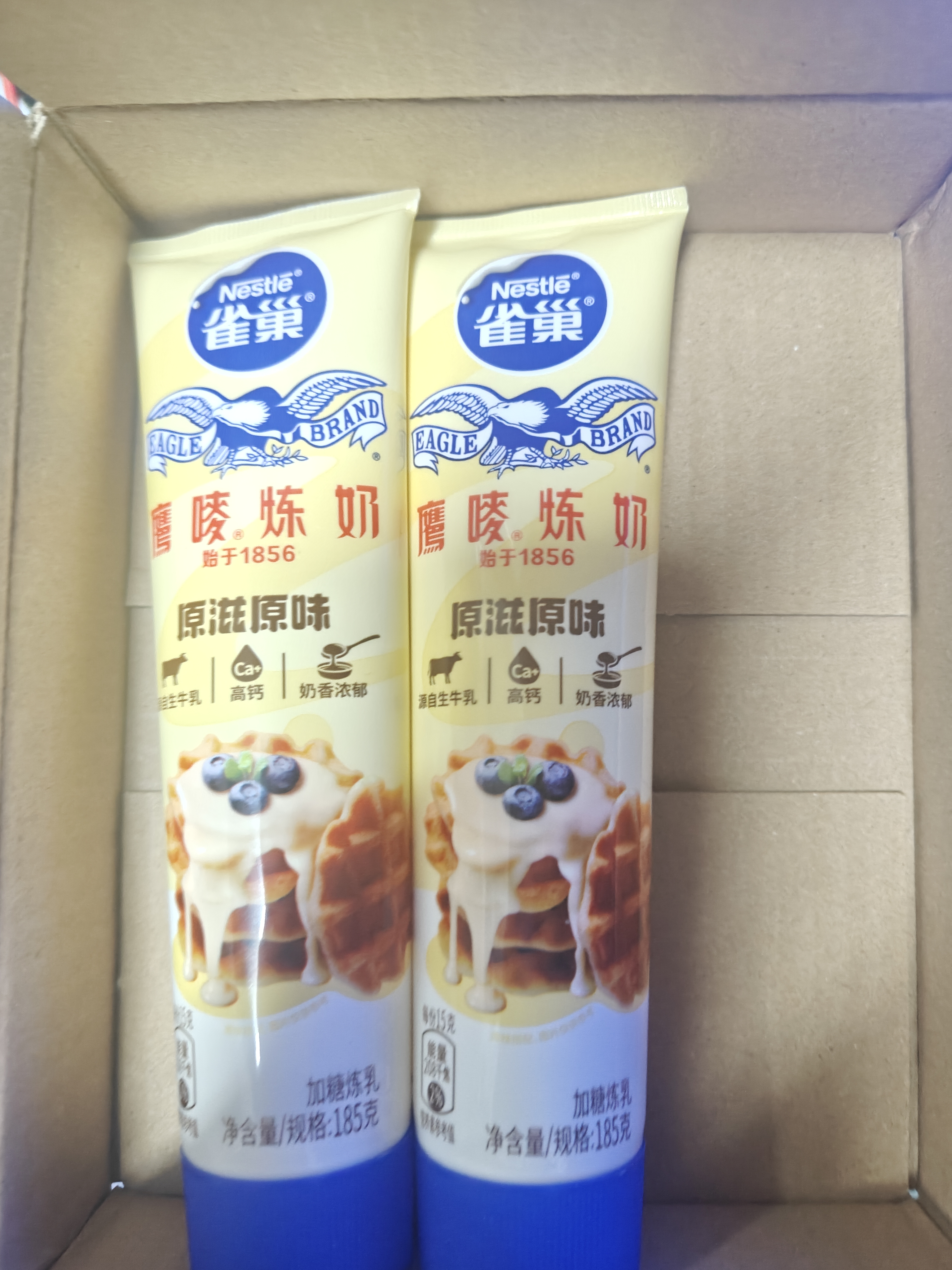 雀巢（Nestle）鹰唛炼奶原味185g*2+巧克力味185g*1炼乳 实拍图
