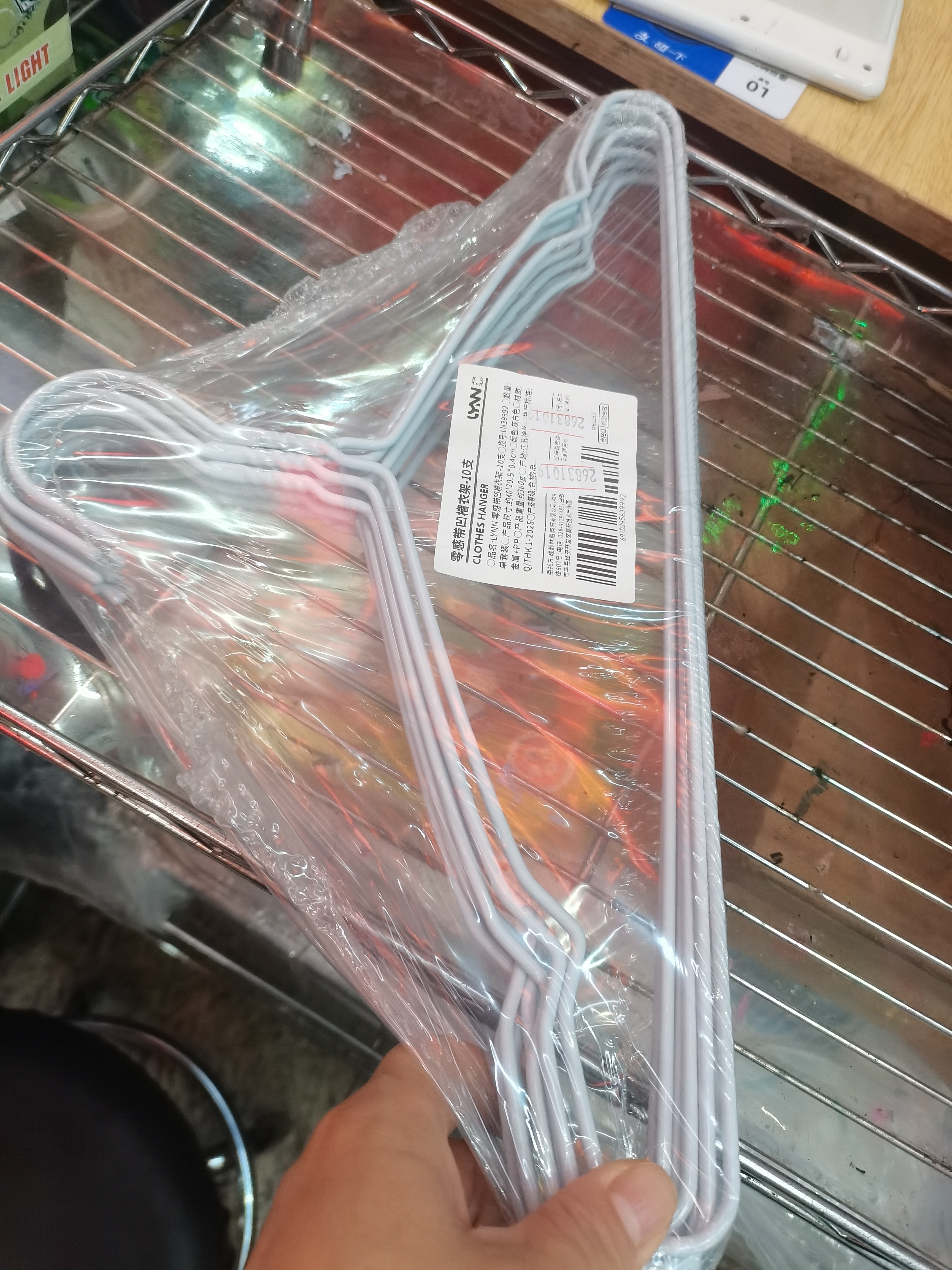 LYNN衣架学生挂衣服防滑无痕衣挂架成人家用宿舍衣挂加粗大号晾晒衣撑子10支 实拍图