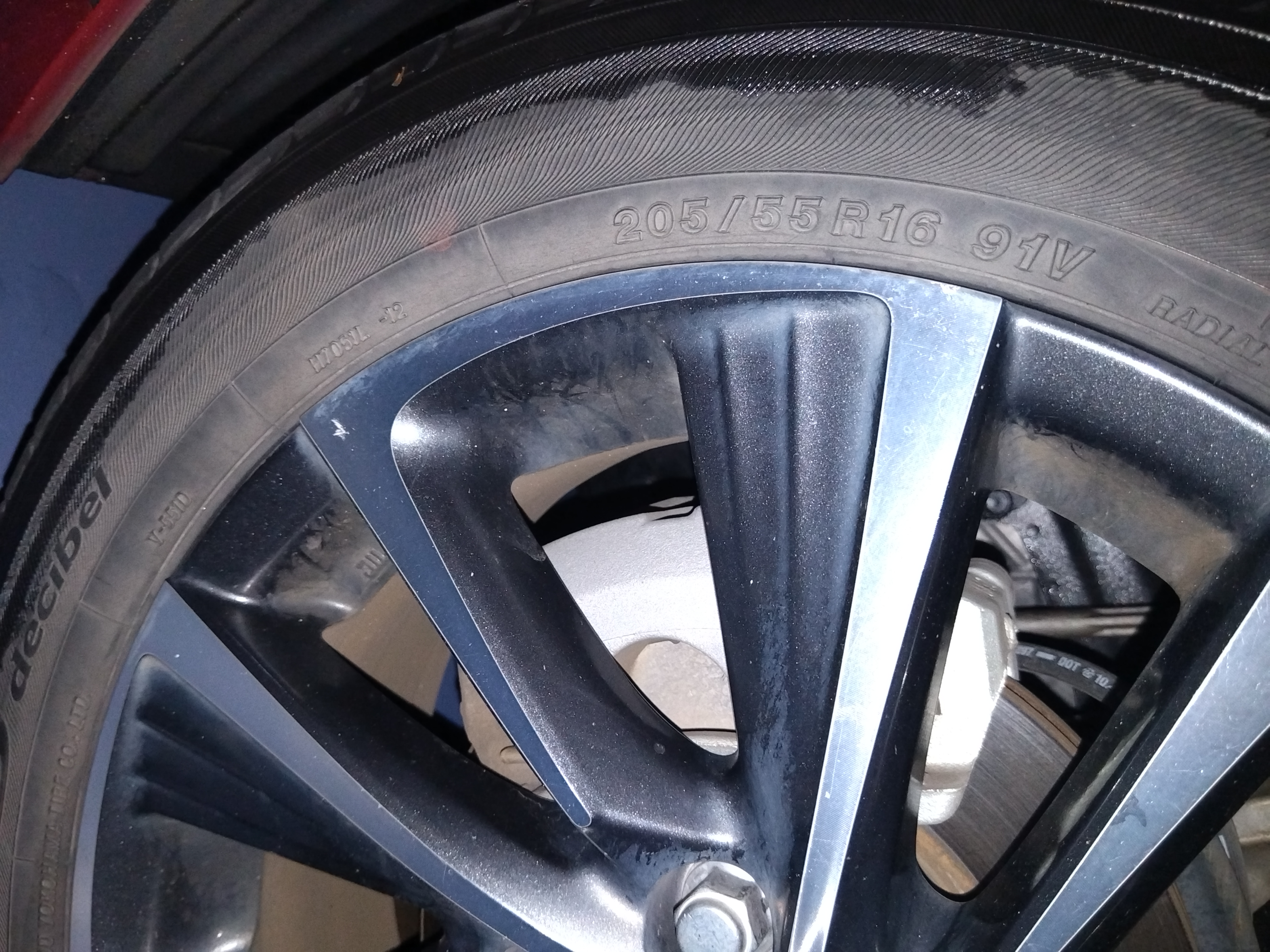 朝阳轮胎 汽车轮胎  205/55R16 91V RP18 适配朗逸/英朗/卡罗拉/宝来 实拍图