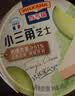 百吉福（MILKANA）小三角涂抹奶酪 高钙奶酪块芝士 奶酪含量≥51% 玫珑蜜瓜味140g 实拍图