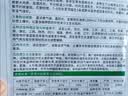花沃里糖果菊花种子约1000粒 花卉种子阳台种菜土盆栽蔬菜种子庭院草籽 实拍图