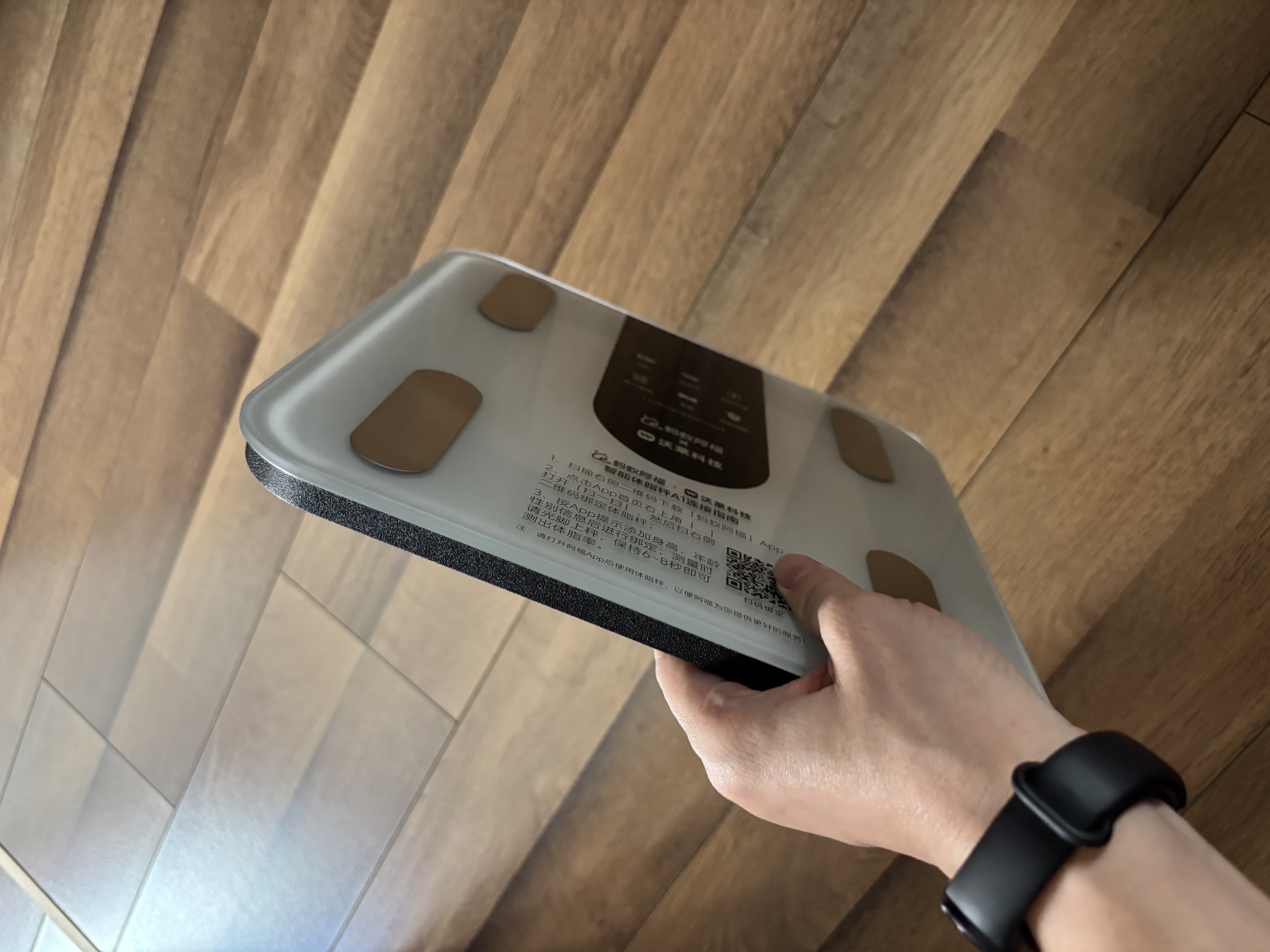 奥克斯体重秤家用小型耐用精准充电电子秤测人体高精准体脂称重秤减肥专用白色健康智能体重秤 实拍图