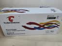 图盛适用惠普323sdnw墨粉盒W1810A粉盒323sdn硒鼓 303d/dw 323d/dnw 351sdn 355sdnw打印机硒鼓墨粉盒323sdnw硒鼓 实拍图