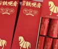 八马茶业安溪铁观音 清香型特级茶叶礼盒装392g 节日送礼 乌龙茶 实拍图
