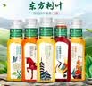 农夫山泉东方树叶桂花乌龙茶335ml*24瓶无糖茶饮料0糖0脂0卡【金秋限定】 实拍图