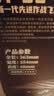 奇妙（keeppley）歼36 积木拼装军事战斗机 飞机模型摆件玩具 男生生日礼物 实拍图