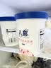 八喜冰淇淋 草莓口味550g(880ml)*1桶 家庭装 生牛乳冰淇淋桶装 实拍图