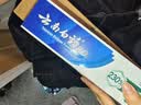 云南白药牙膏口腔护理经典套装 护龈亮白祛渍 清新口气3支装535g+牙刷2支 实拍图
