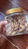 百草味罐装巴旦木450g 坚果零食扁桃仁手剥每日坚果送礼 实拍图