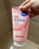 妮维雅（NIVEA）氨基酸洗面奶晶纯焕亮泡沫洁面乳150g氨基酸洗面奶生日礼物送女友 实拍图