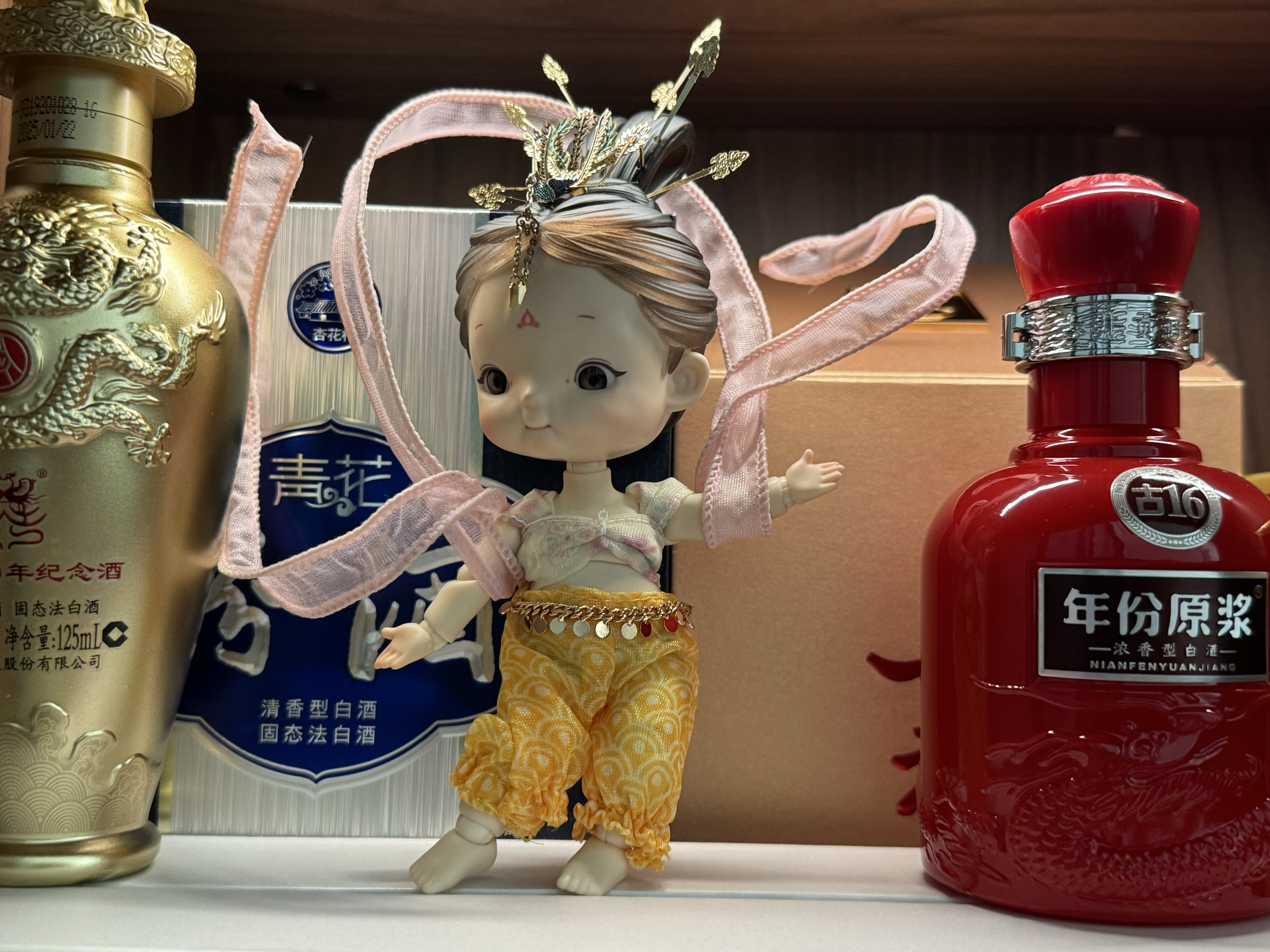 茅台飞天200ml 单支 多彩贵州 潮玩手办白酒礼盒 A款 实拍图