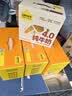 认养一头牛【新鲜日期】4.0g蛋白高钙牛奶125ml*12盒  纯牛奶整箱 京东自营 实拍图