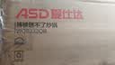 爱仕达（ASD）炒锅铸铁锅不锈无涂层平底家用铁锅炒菜锅32cm燃气电磁炉通用QB 实拍图