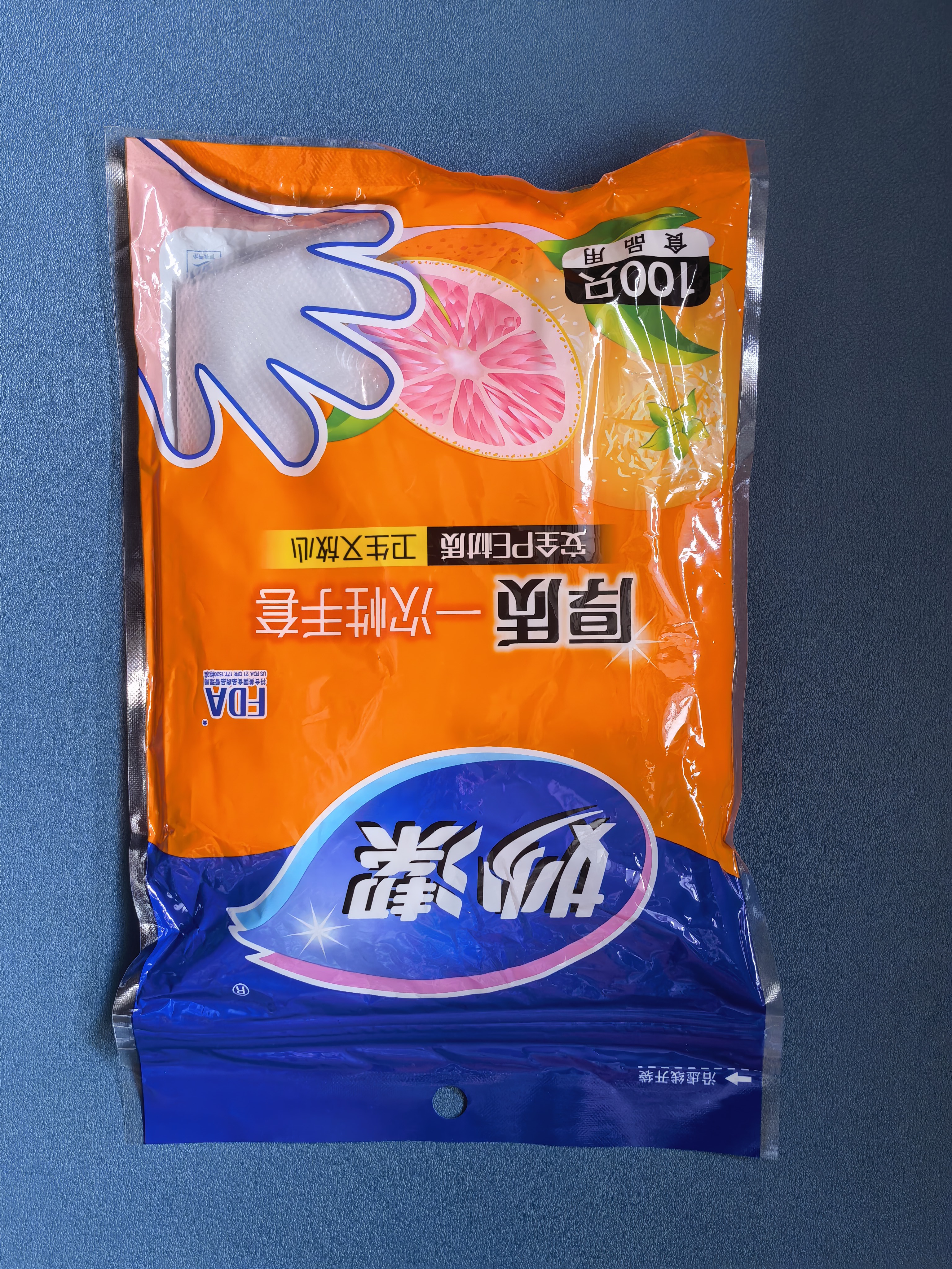 妙洁 一次性手套食品级PE加厚塑料厨房用餐桌野炊100只装 实拍图