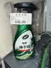 龟牌（Turtle Wax）硬壳盾汽车蜡车漆养护去污掸子蜡车用液体手喷掸子油500ml 120803 实拍图