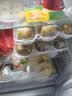 佳沛（zespri）新西兰金奇异果猕猴桃 5粒装 单果约88-103g 水果源头直发 实拍图