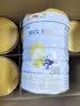 佳贝艾特（Kabrita）悦白婴幼儿配方羊奶粉3段800g*6 (1-3岁) 低敏好吸收 实拍图