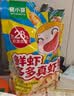 窝小芽鲜虾多多真虾条儿童零食非油炸磨牙饼干虾片脆片165g量贩装 实拍图