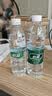 怡宝包装饮用水520ml*24瓶[彩膜],24联包   渠道限定 实拍图