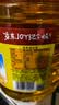 鲁花 食用油 物理压榨 葵花仁油6.18L  实拍图