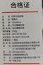 京东京造四季云柔床褥 100%原生羽丝绒 A类床垫褥子榻榻米1.5x2m 清雅灰 实拍图