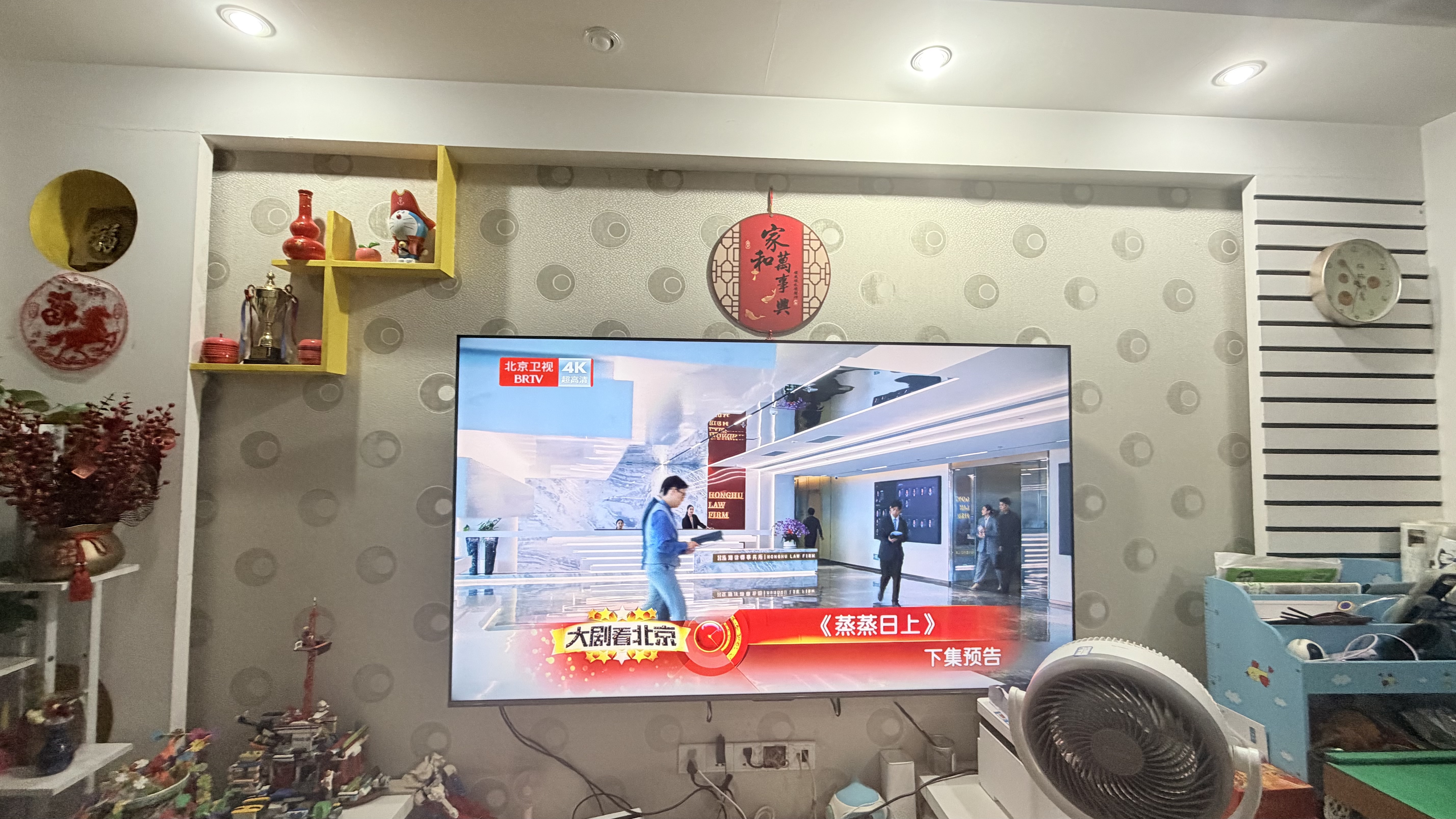 Vidda小钢炮S Mini 海信电视85英寸 Mini LED 330Hz低反屏 MEMC防抖 2026液晶家用游戏平板电视机85VX1S 实拍图
