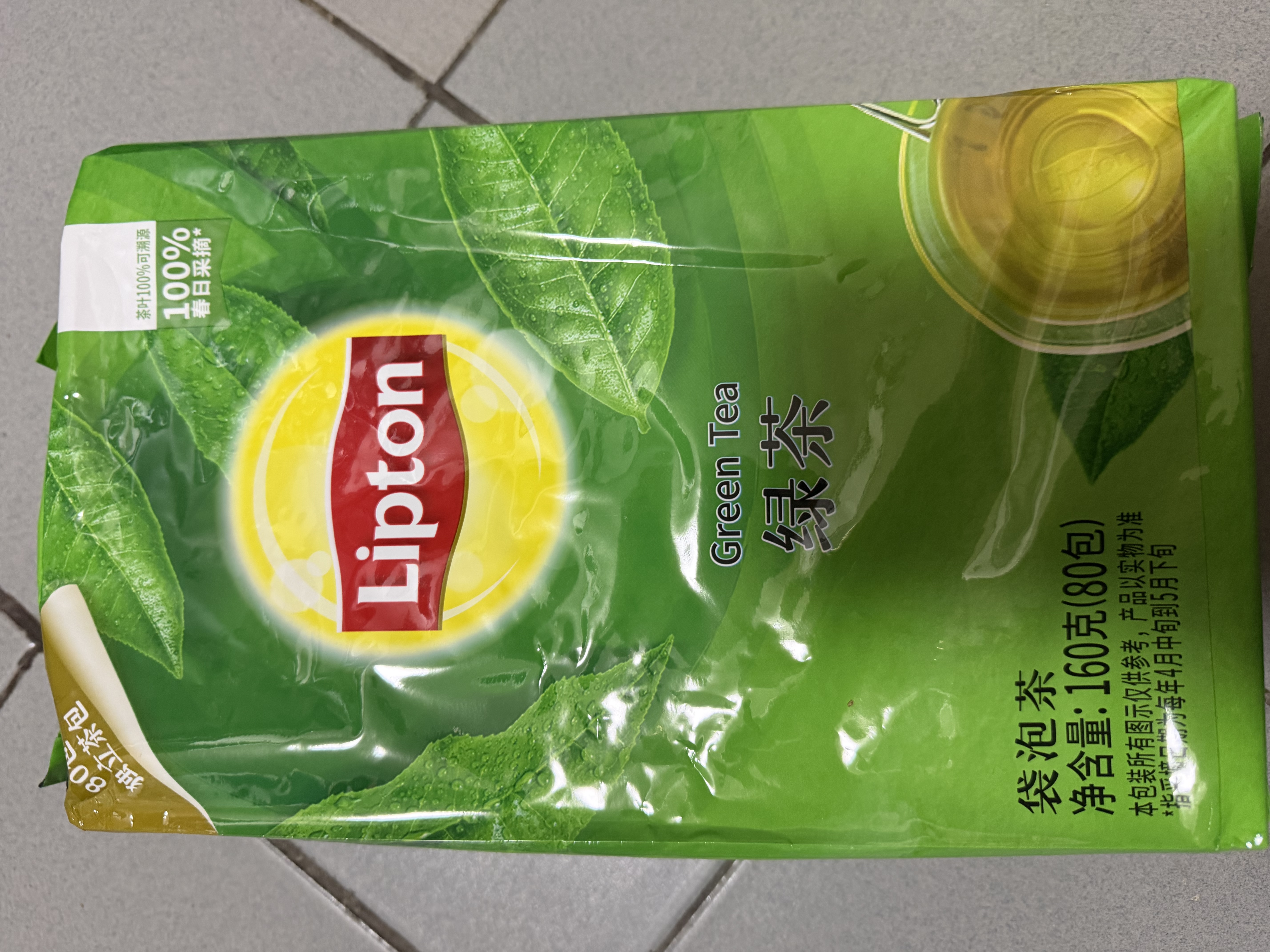 立顿绿茶安徽黄山160g 送礼独立袋泡双囊茶包办公室下午茶2g*80包 实拍图