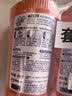 威猛先生（Mr Muscle）管道疏通剂 500g*3瓶 下水道强力疏通剂 卫生间管道疏通神器 实拍图
