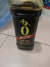 千禾御藏本酿380天酱油1.5kg*2【0添加特级生抽】酿造酱油烧菜 实拍图
