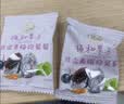 溜溜梅陈皮青梅抱葡萄180g解馋追剧办公室低脂梅子梅饼话梅休闲零食无核 实拍图