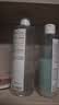 雅漾（Avene）恒润柔肤保湿水400ML  保湿补水大保水爽肤水护肤晒后湿敷礼物 实拍图
