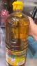 鲁花【保真菜籽油】低芥酸特香菜籽油 2L 物理压榨【京东品酒会同款】 实拍图