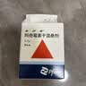 【原研药】希舒美 阿奇霉素干混悬剂 0.1g*6袋/盒 实拍图
