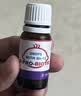 迪辅乐经典款Bb-12益生菌婴儿滴剂8ml 全年龄可用便秘改善肠道丹麦进口 实拍图