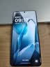 一加 13 16GB+512GB 蓝调时刻 oppo 国家补贴 高通骁龙®8至尊版 6000mAh 冰川电池 智能AI游戏5G手机 实拍图