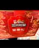 三只松鼠坚果零食礼盒1410g/10件零食礼包送礼出游企业团购送长辈 实拍图