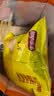乐事（Lay's）无限薯片 醇香原味 104克*2罐 208克 休闲零食 膨化食品 实拍图