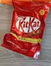 雀巢奇巧kitkat 威化牛奶巧克力550g 休闲零食礼包下午茶 巧克力礼盒 实拍图
